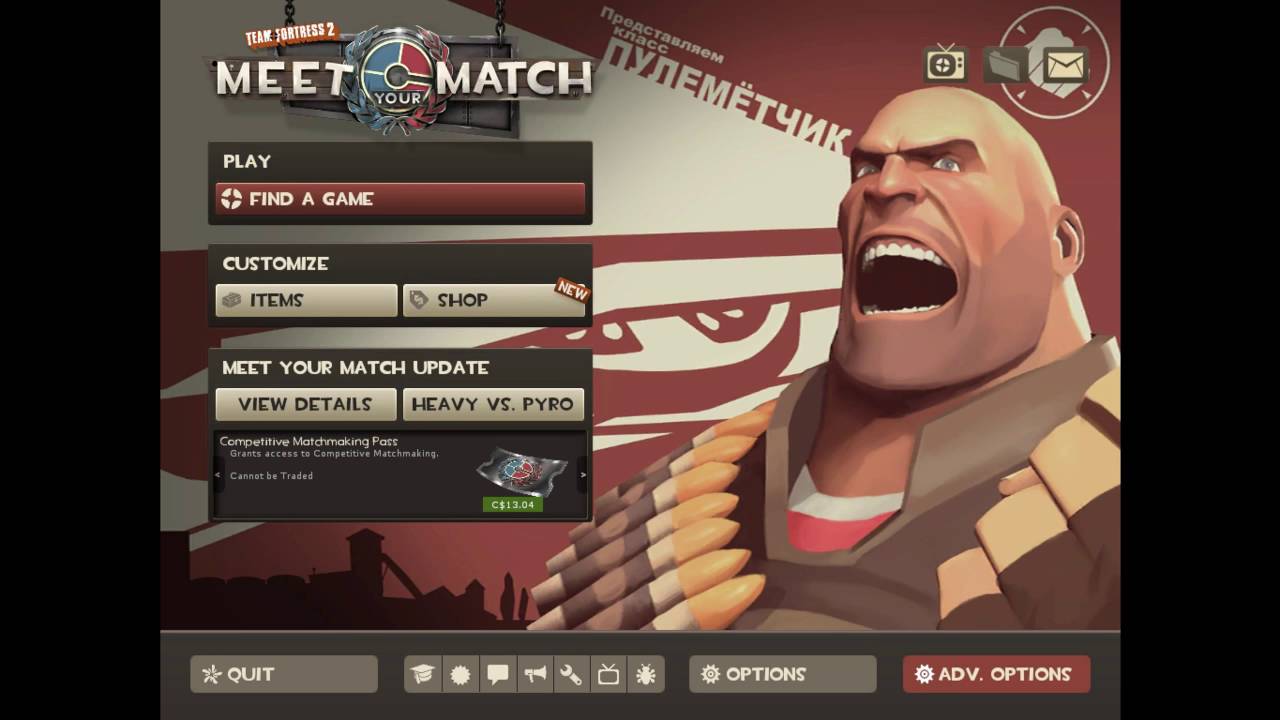 team fortress 2 release date